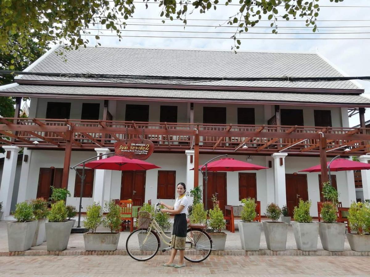 Villa Chitchareune 2 Luang Prabang Buitenkant foto
